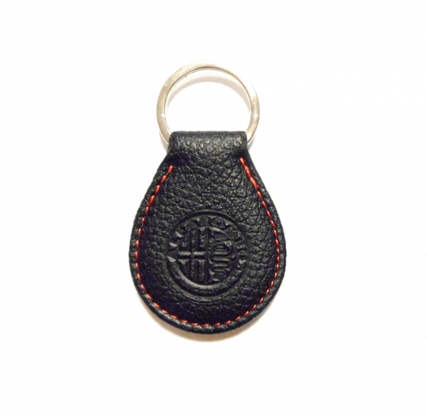 Keychain - PC506 - Image 2